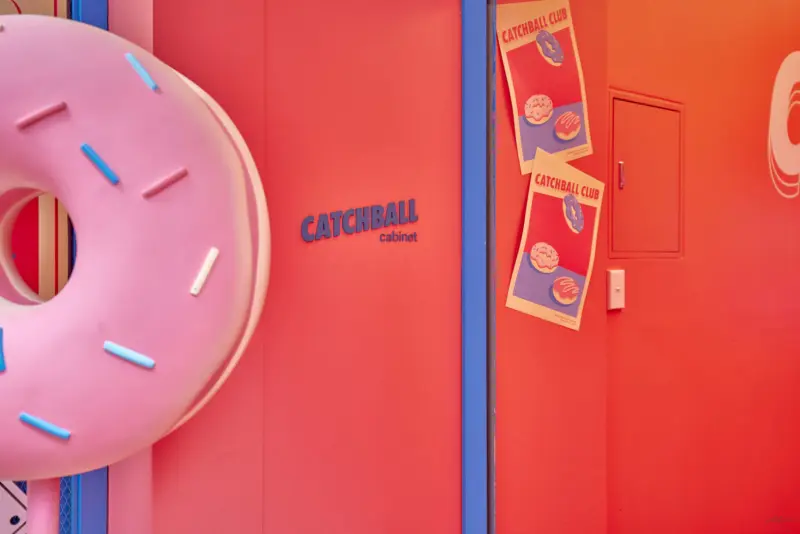 캐치볼클럽 이미지 8